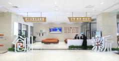 【喜报】奋楫争先立潮头 营口自贸区3项改革创新案例 获国务院部际联席会议简报肯定！