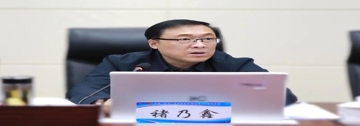 自贸区营口片区党工委(扩大)会议暨党工委党的建设工作领导小组会议召开