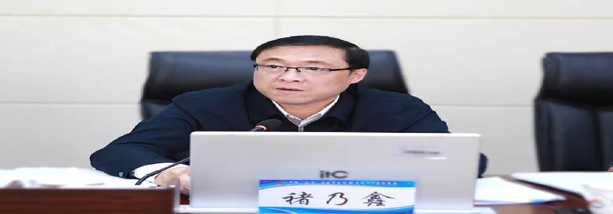 自贸区营口片区召开党工委（扩大）会议 认真学习贯彻习近平总书记重要指示精神和全国两会精神