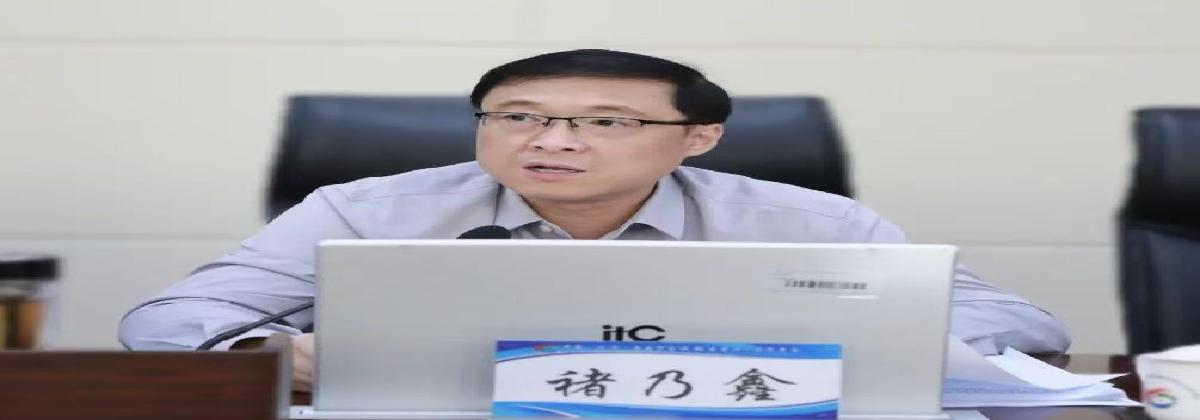 自贸区营口片区党工委(扩大)会议暨党工委党的建设工作领导小组会议召开
