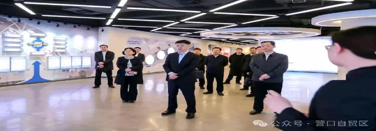 姚华明调研跨境电商发展工作并主持召开座谈会