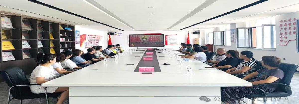 辽宁自贸区营口片区非公企业开展庆祝中国共产党成立105周年系列活动 以党建引领凝聚发展合力