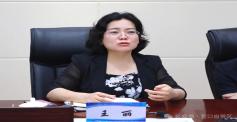以“数”增信  为企赋能 辽宁自贸区营口片区召开数字化转型融资担保座谈会